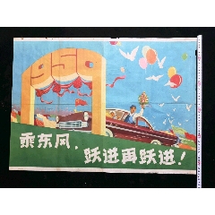 做个假缅因海事学院文凭毕业证