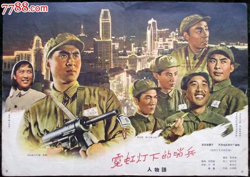 做个任职资格证